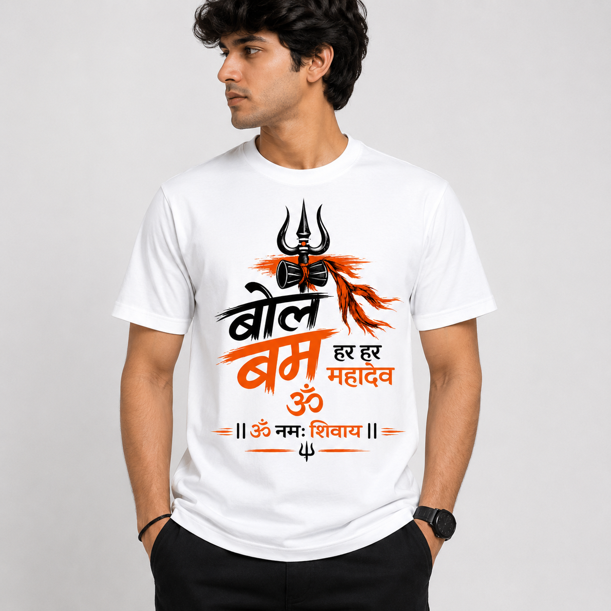 Bol Bam Premium Graphic T-Shirt | Kanwar Yatra Special | Lord Shiva | Unisex White Cotton Tee